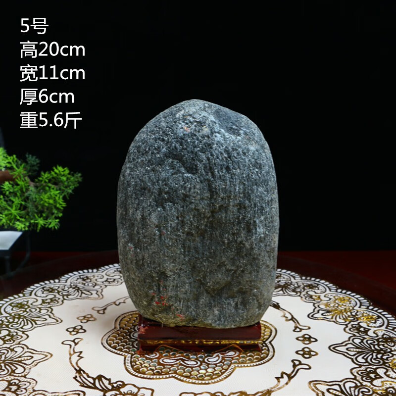 朗郡泰山石敢当天然泰山墨玉原石室内外摆件款式20