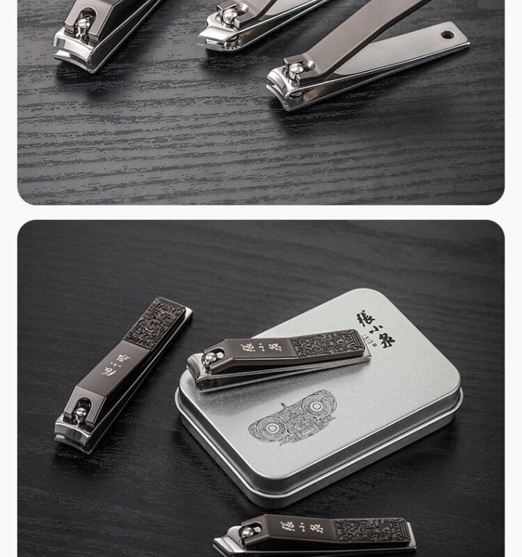 张小泉指甲刀家用不锈钢指甲剪单个大号小号斜口弧口美甲工具指甲钳