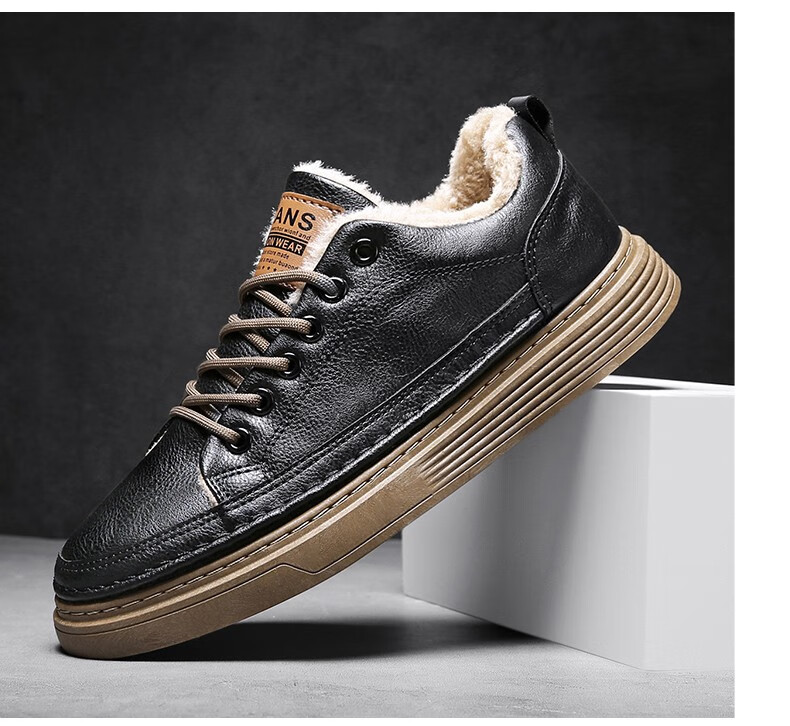 百森牛冬季男鞋2022新款潮流休闲运动板鞋男士鞋子男皮面防水加绒保暖