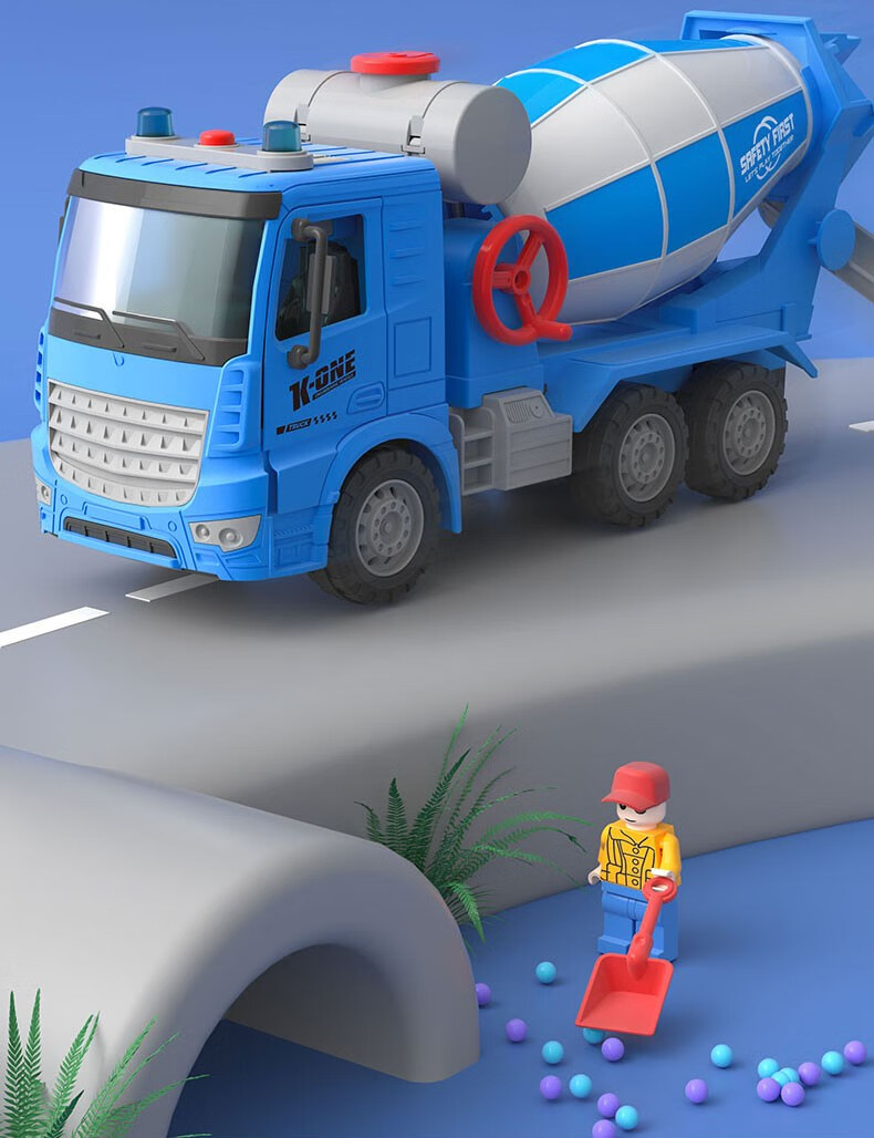 大型儿童工程车水泥搅拌车机玩具大号男孩混凝土罐车46岁3套装玩具车