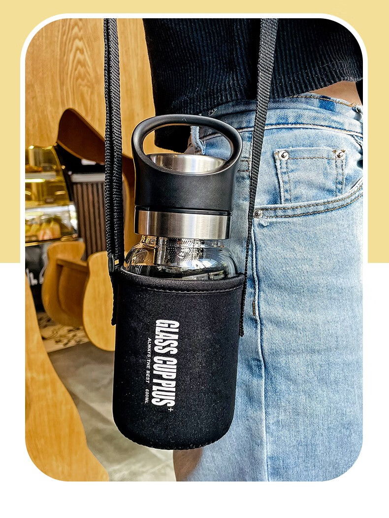 光一玻璃杯超大容量水杯2000ml男士运动便携防摔耐高温茶水分离简约