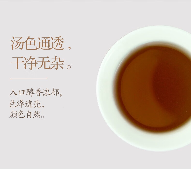 睦仁堂 灵芝孢子粉 破壁灵芝袍子粉 灵芝粉泡茶2g*30袋 2盒 1盒】共3