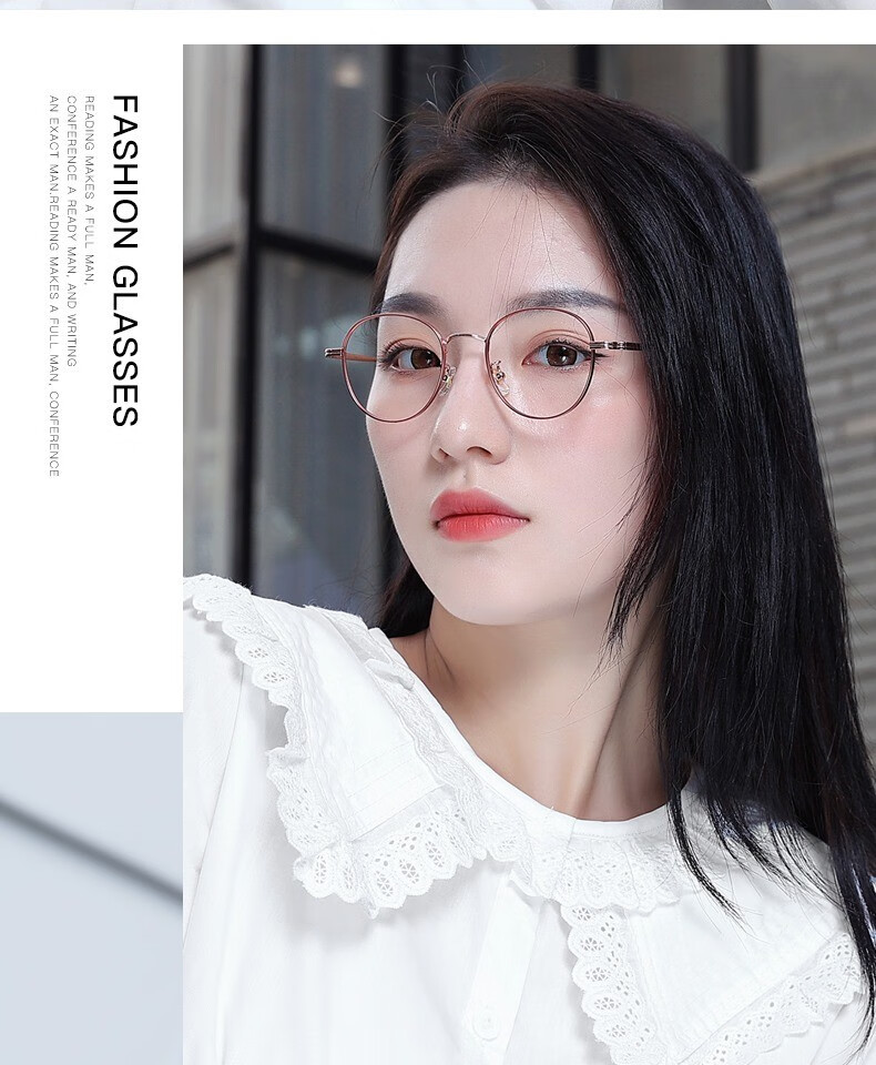 高度近视眼镜女潮可配有度数超轻纯钛宽边小脸眼镜框女变色近视镜黑色