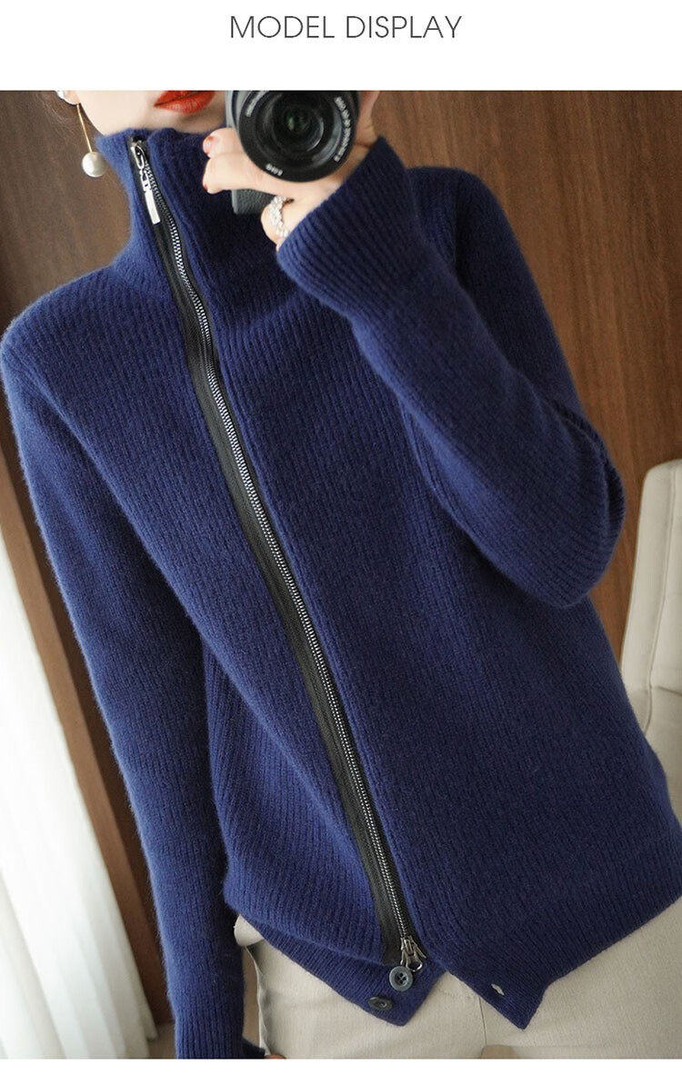 羿沫怡高领开衫女纯羊毛外套秋冬新款时尚宽松欧美风针织短款外搭毛衣