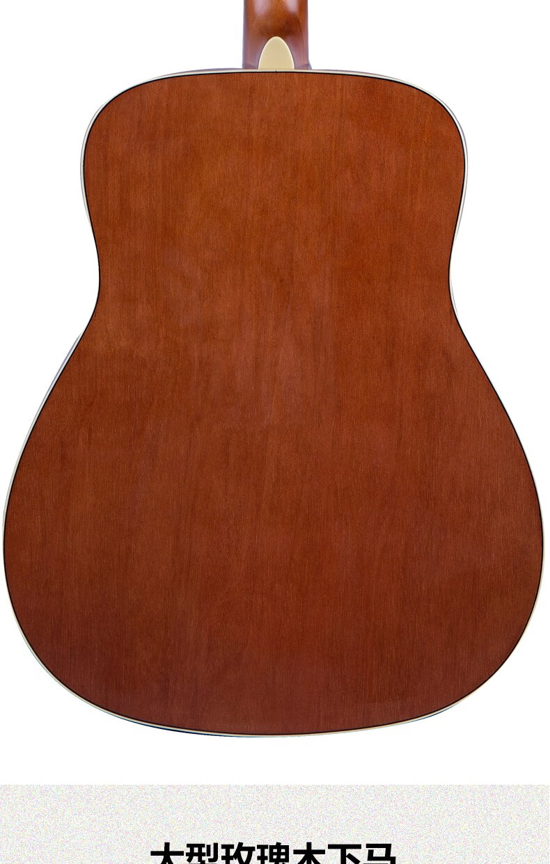 yamaha雅马哈民谣吉他 f310【图片 价格 品牌 报价】-京东