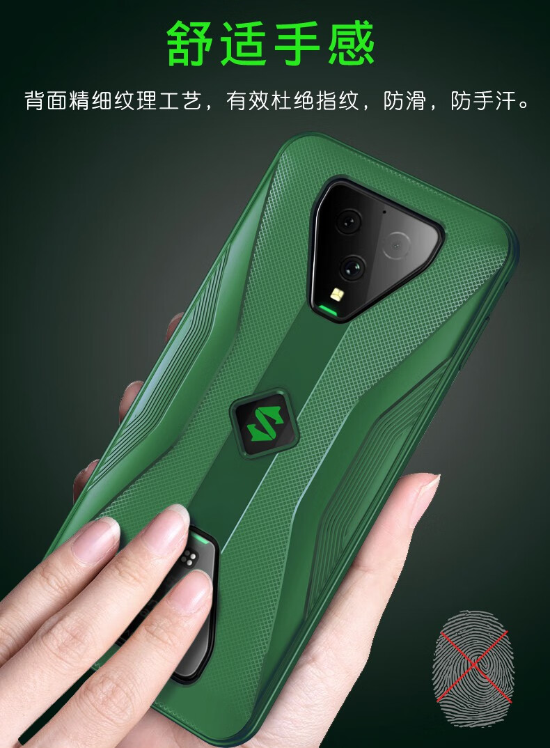 友佰黑鲨3手机壳黑鲨3s保护壳3pro磨砂软壳超薄防摔全包外壳电竞潮
