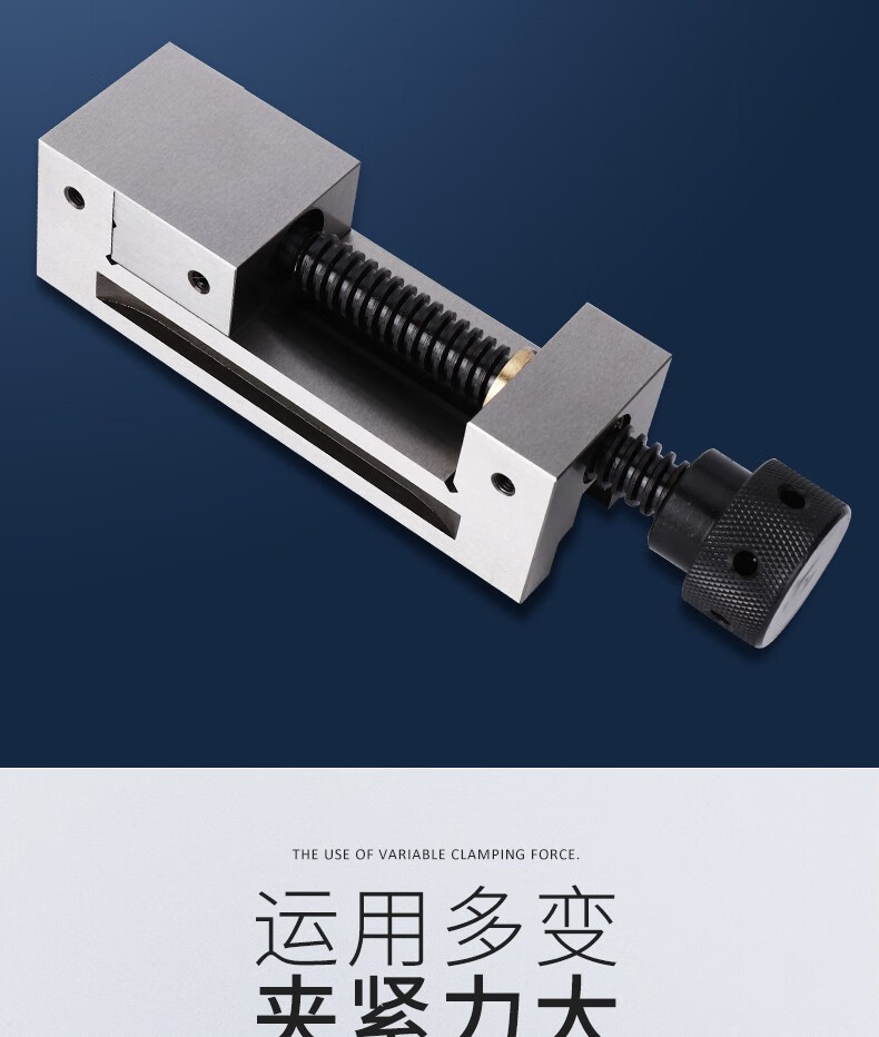 qgg高精密磨床手动平口钳 直角虎钳 小批士 台钳 2寸3寸4寸5寸6寸 6寸
