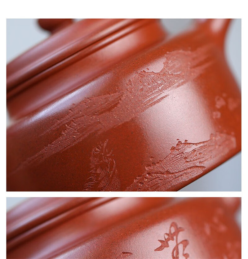 yikes twins宜兴收藏级紫砂壶实力匠人刘志作品红皮龙德钟220cc 德钟