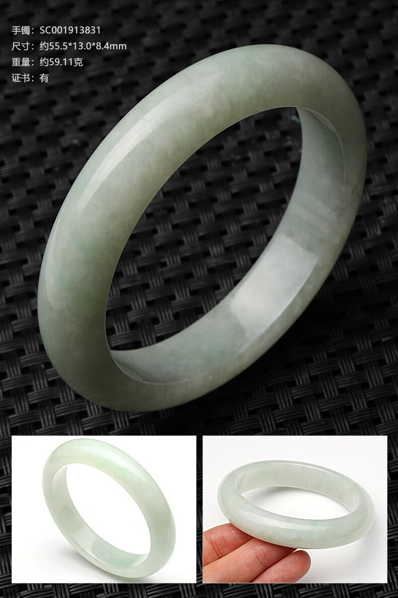 七彩云南 翡翠手镯女士玉手镯圆镯子贵妃镯系列 拍下请备注产品编码