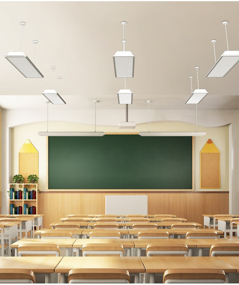 灯灵名牌大学同款教室吊灯高端办公室国标防眩光格栅灯学生护眼标图书