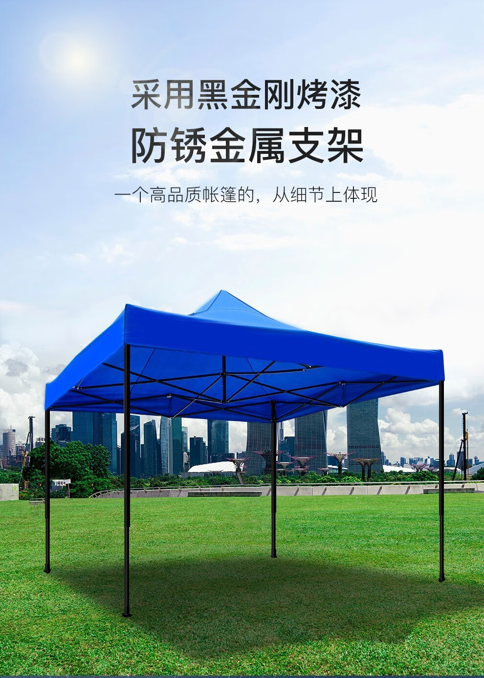 五阆户外遮阳棚遮阳伞四角加厚摆摊伸缩雨棚四脚帐篷可折叠22m加强款