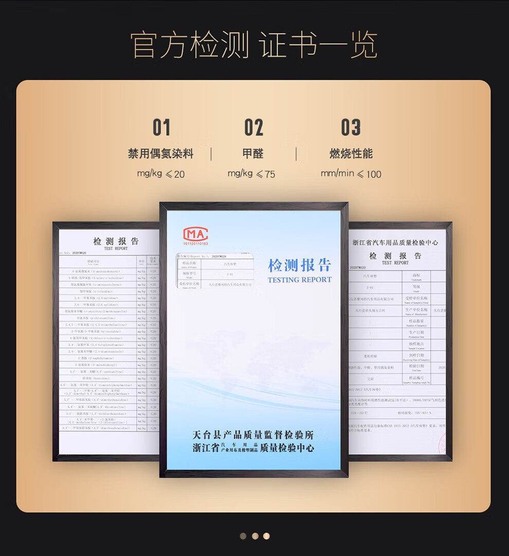 紫风铃全包汽车坐垫女个性镶钻座垫长安cs35cs55cs75plus座套皮四季