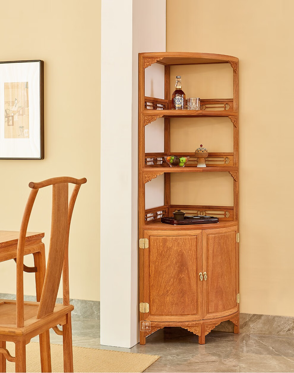 念明红木家具缅甸花梨学名大果紫檀酒柜明式三角酒柜中式客厅转角柜靠