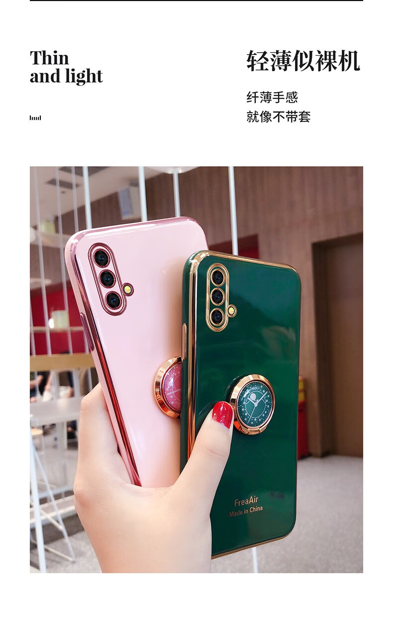 卡弗拉 华为nova5pro手机壳nova5i手机套全包防摔硅胶创意时钟指环