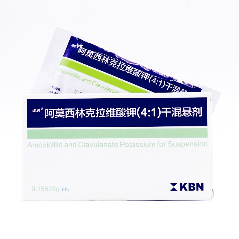 瑞思阿莫西林克拉维酸钾干混悬剂15625mg6袋