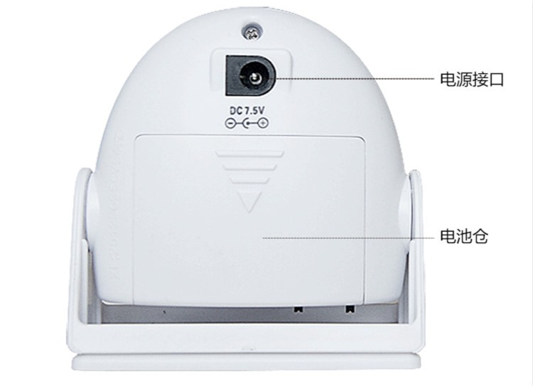 门店百货提醒器来人提醒开门感应器店面进门口叮咚超市门铃智能感应