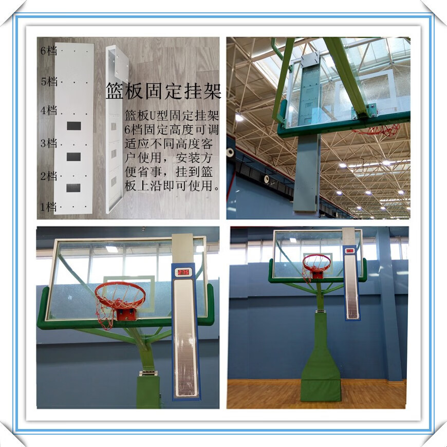 电子摸高器原地纵跳摸高器消防招录学校运动员训练摸高测试器 90厘米