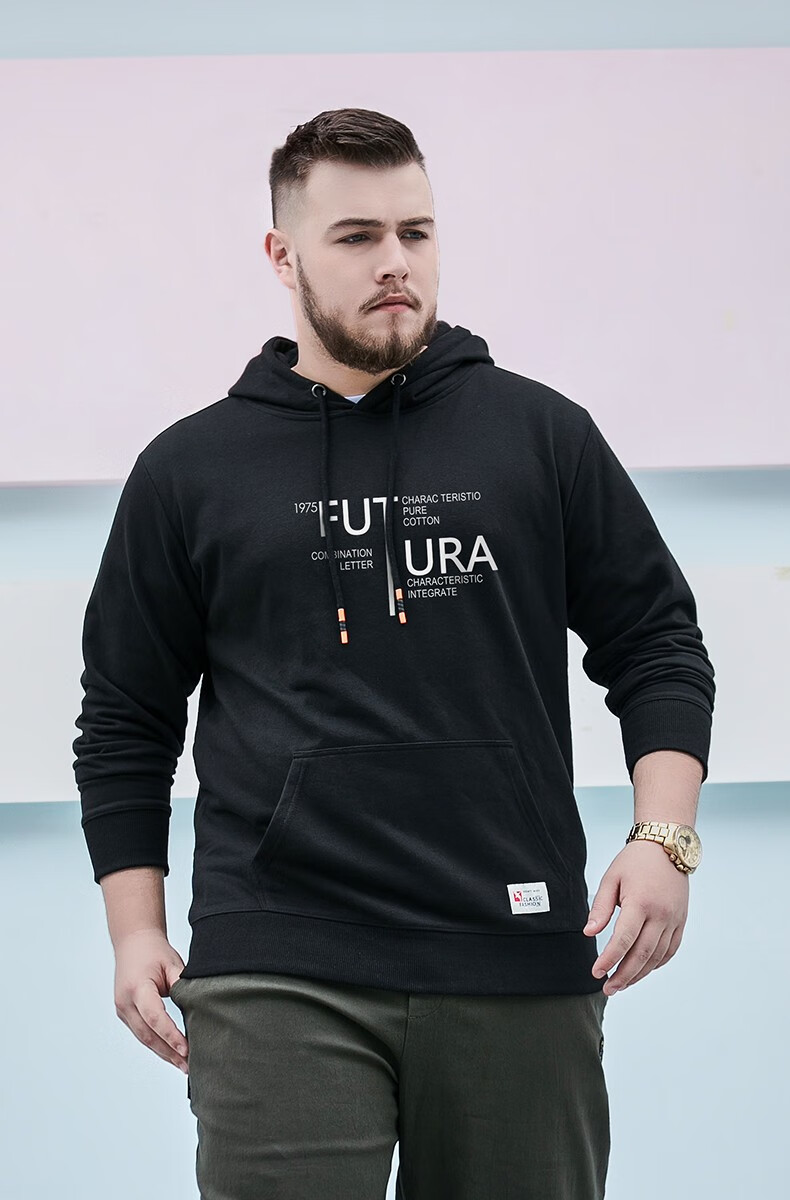 胖哥哥大码男装连帽卫衣加肥加大宽松胖子卫衣肥佬外套男粉红色5xl