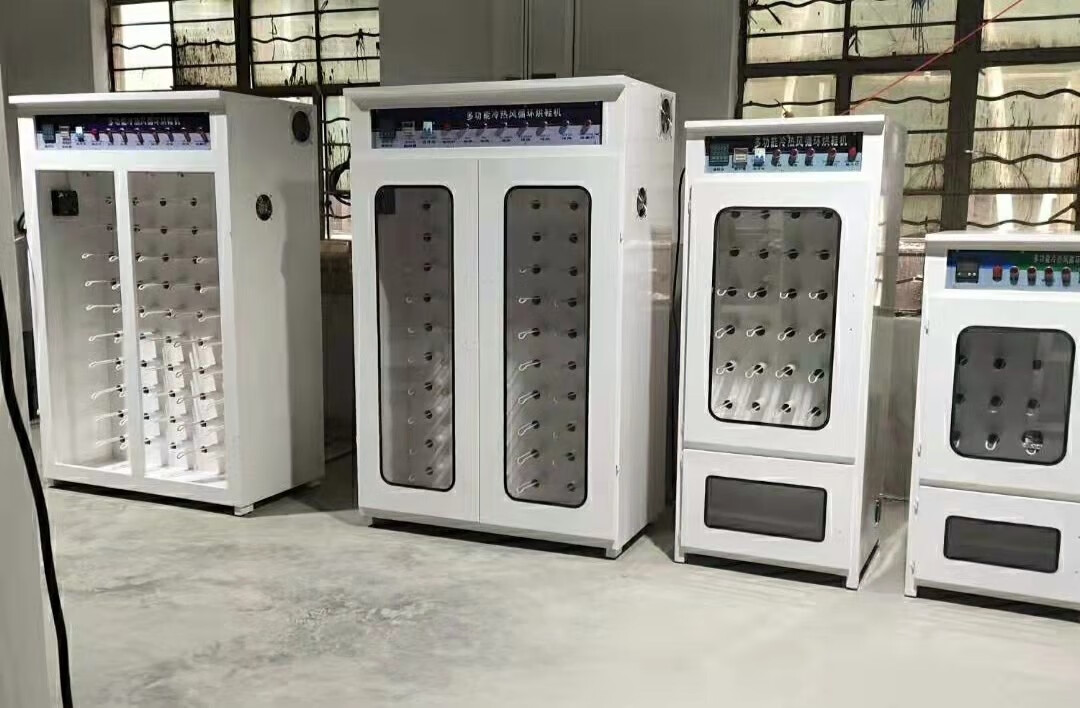 迈森睿厨商用烘鞋机干洗店用大型洗衣洗鞋店用鞋子烘干机a-882300w型