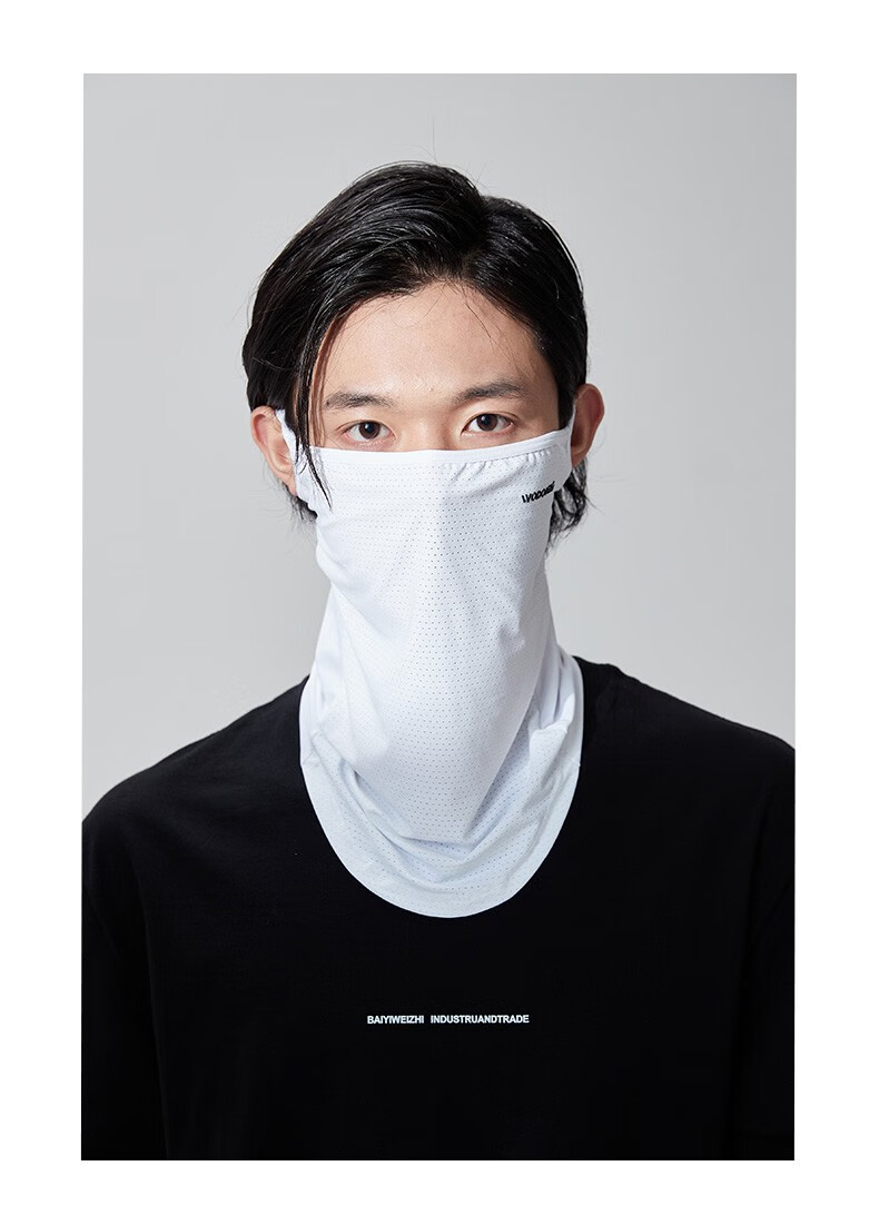 雾敦堡防晒面罩男夏季冰丝防紫外线户外骑行运动脖套速干围脖薄款灰色