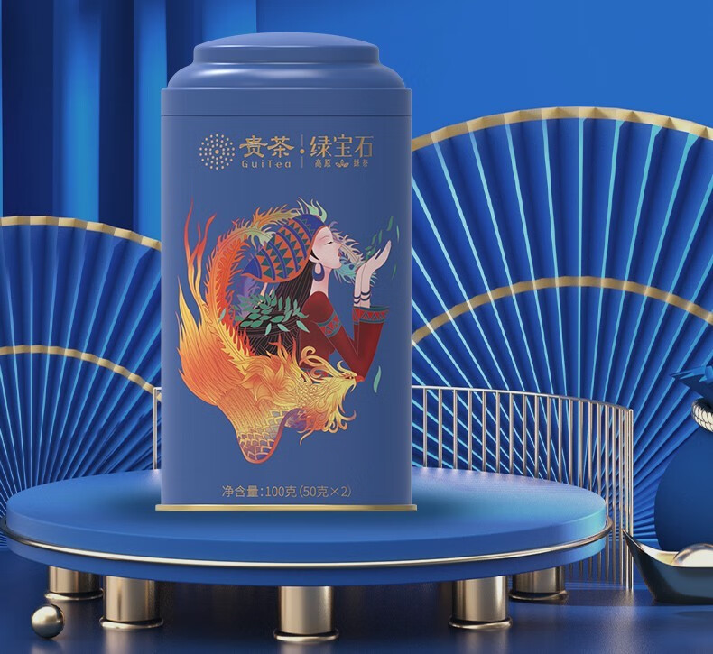 贵茶绿宝石绿茶一级罐装100克高原高山绿茶茶叶绿茶茶叶绿宝石一级绿