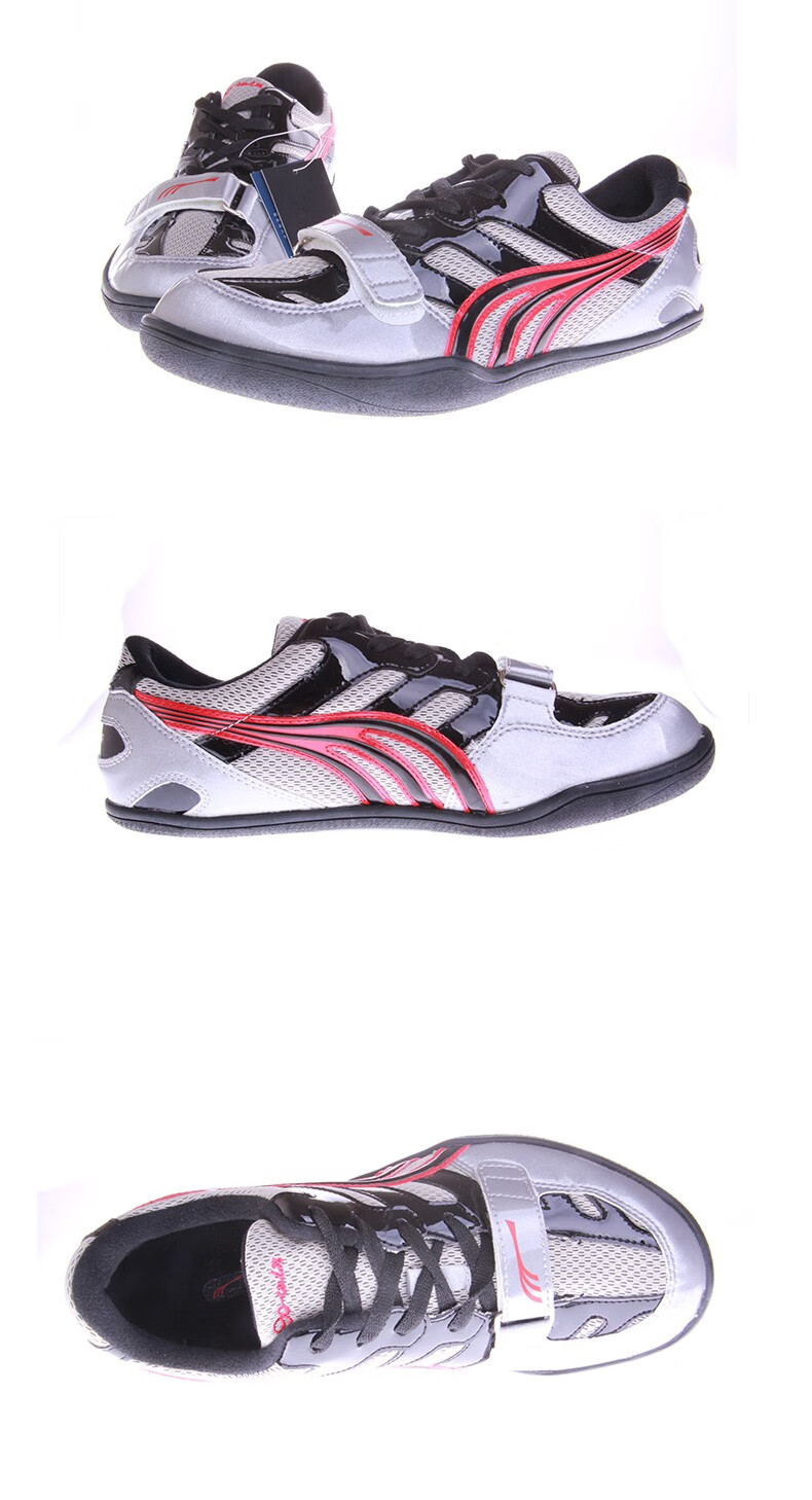 多威新款投掷鞋男女比赛训练专用鞋运动鞋铅球垒球鞋th2901b黑色40