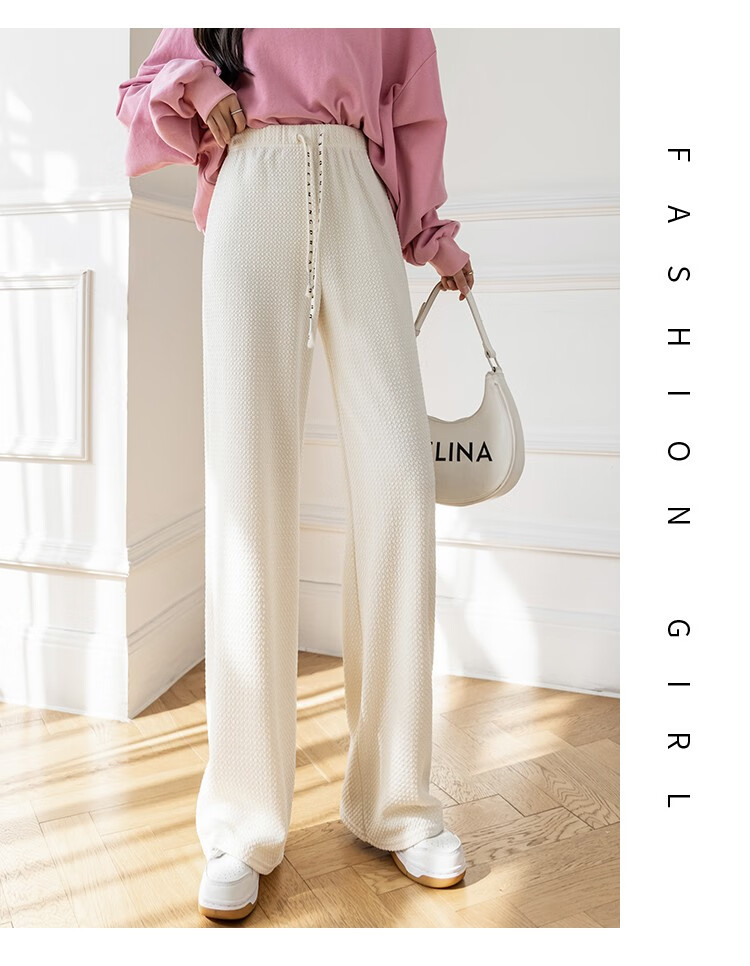百搭宽松抽绳阔腿休闲裤女垂感直筒空气泡泡裤白色均码建议80140斤