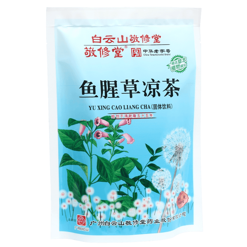 白云山敬修堂鱼腥草凉茶固体饮料10g16袋包1包装