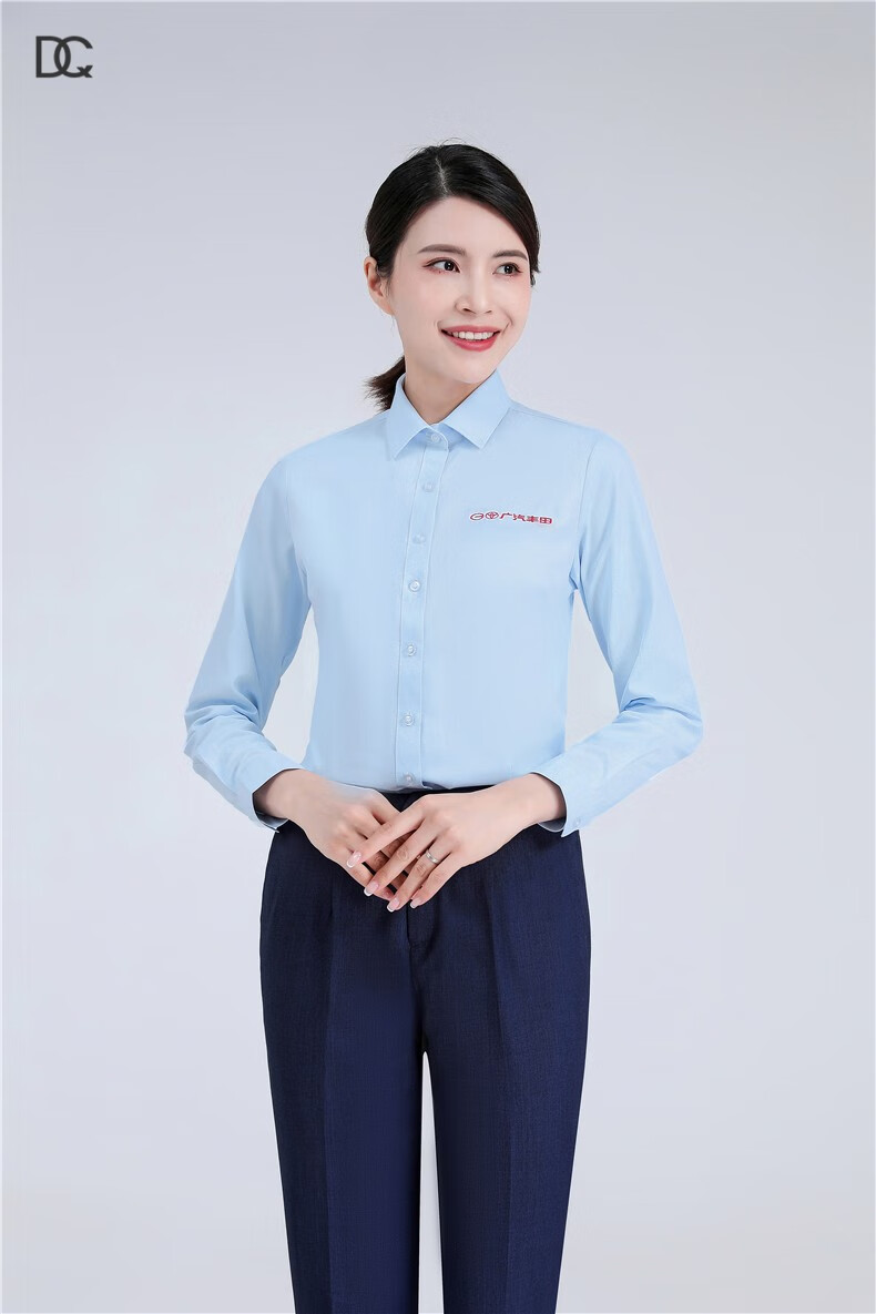 广汽丰田工作服衬衫蓝色衬衣工装工服职业西裤高定西装定制西装裤