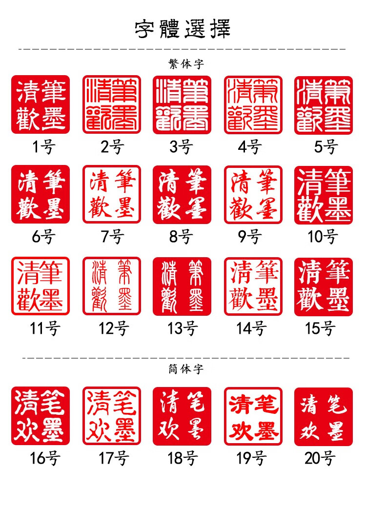 kedi古风铜印章篆刻书画章落款姓名章定制私章狮子貔貅纽章古代传统章