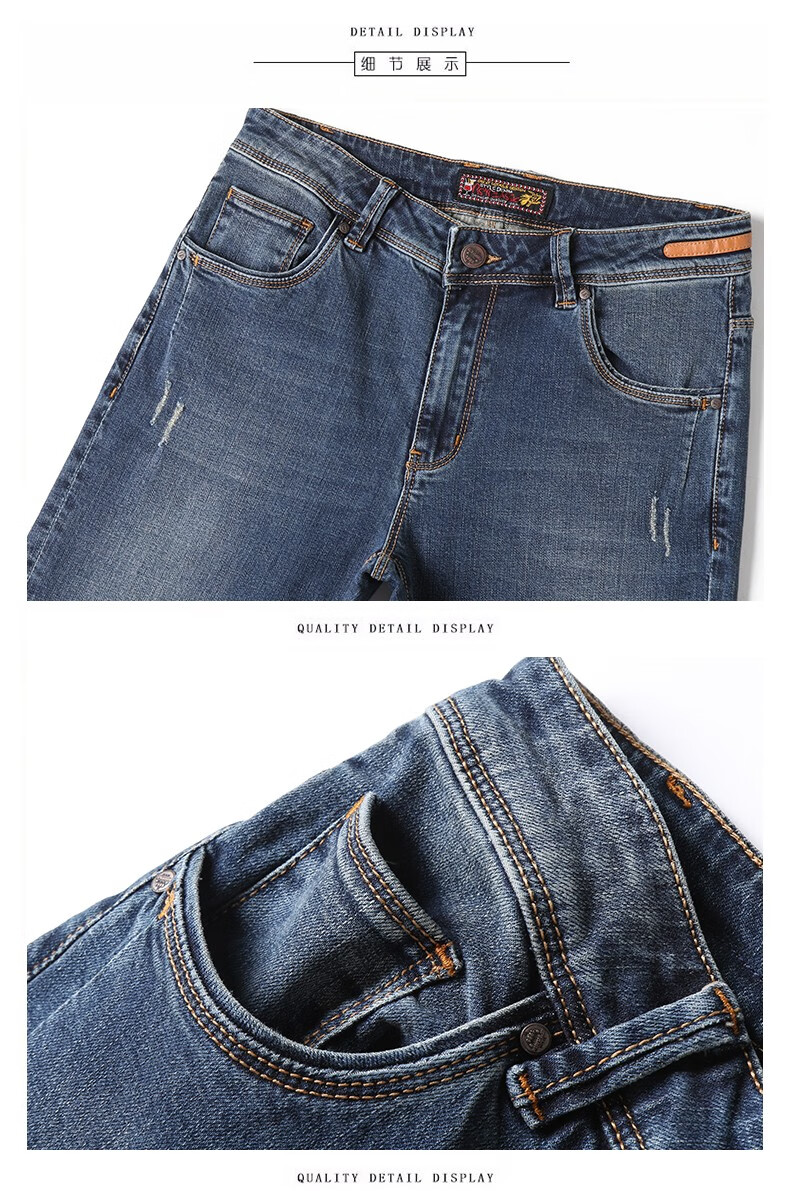 bs2b/小魔鱼牛仔裤男修身小直筒长裤简破洞复古牛仔长裤男装中腰弹力