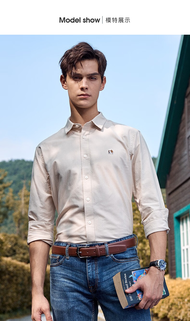 哈吉斯hazzysphiz系列秋衬衫男时尚休闲长袖衬衫asczk19ci12奶油色185