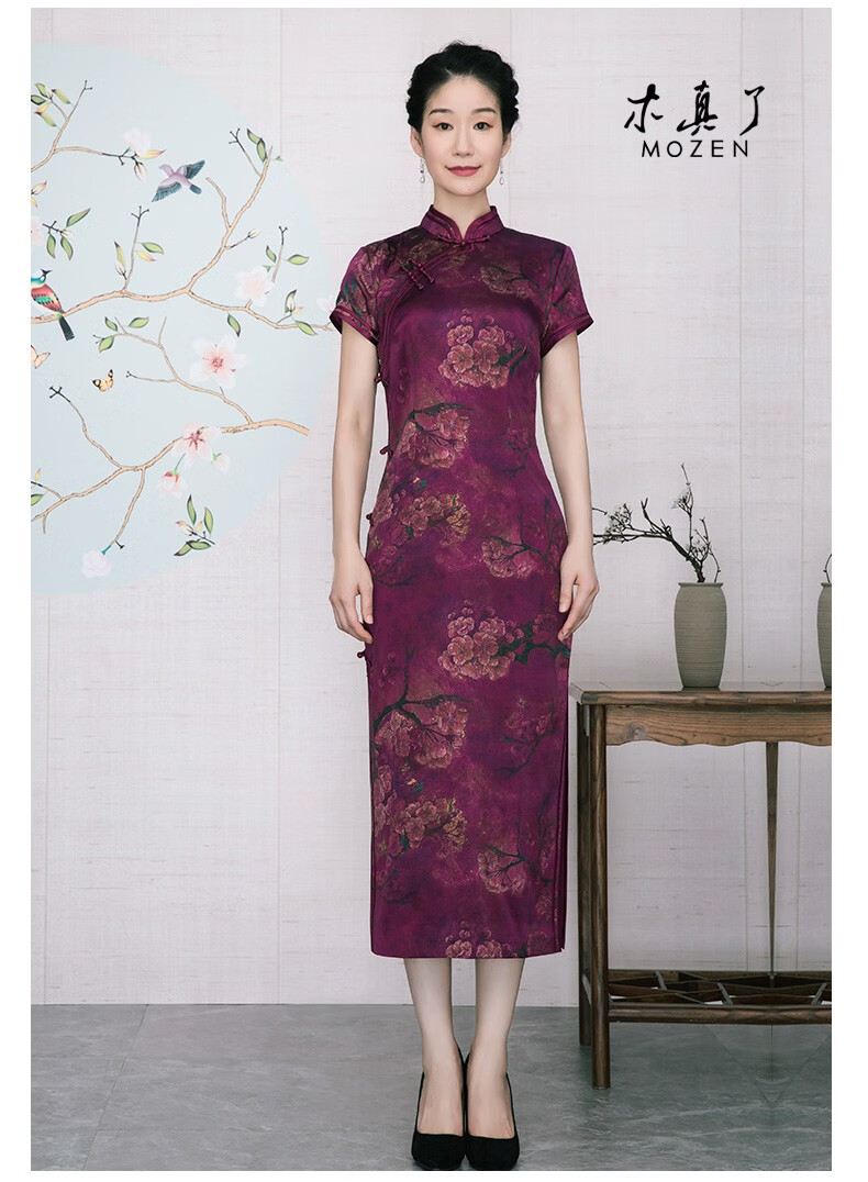 【夏季上新】木真了旗袍复古改良中国风桑蚕丝中长款春夏旗袍礼服女