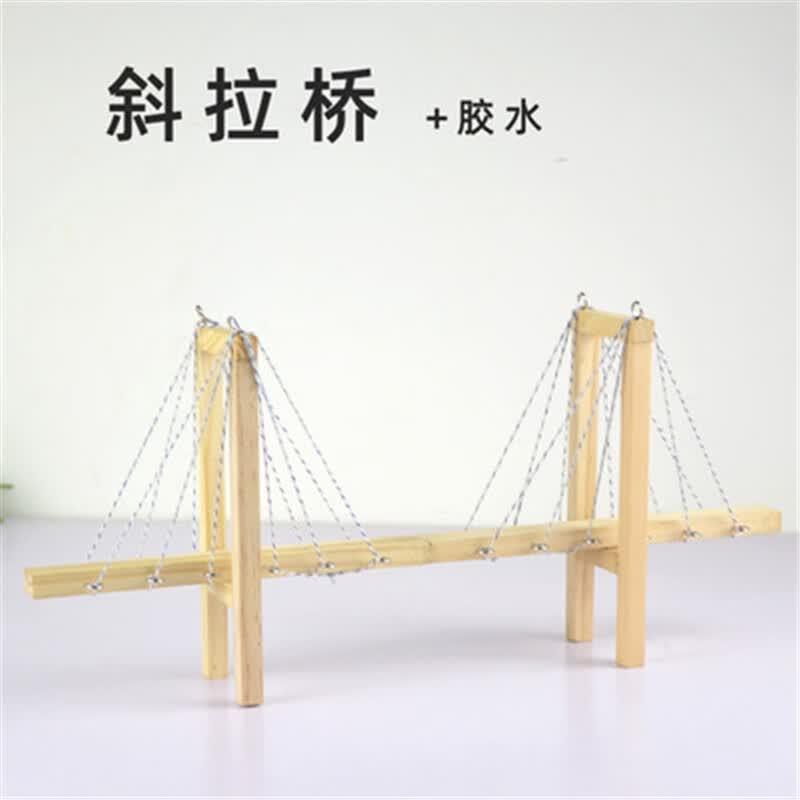 高中通用技术作品升国旗玩具模型手工diy材料小学生自制科技制作小