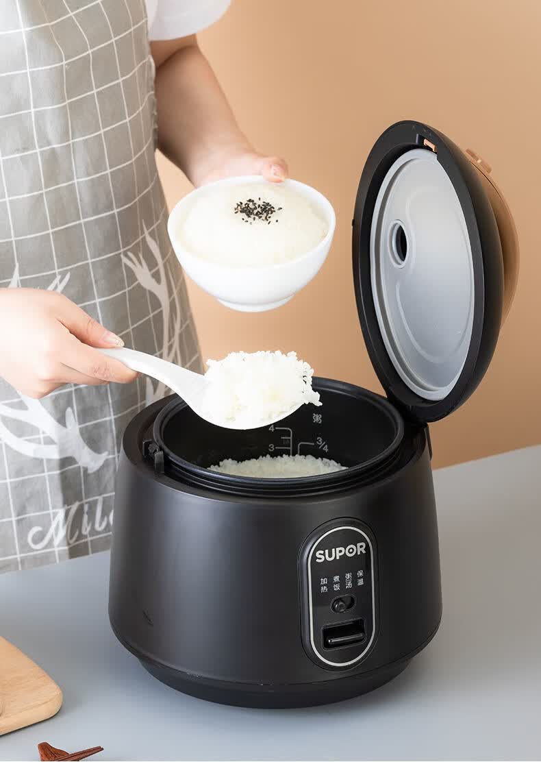 苏泊尔(supor) 电饭煲1-2-3人家用迷你小型多功能煮蒸电饭锅一人食sf