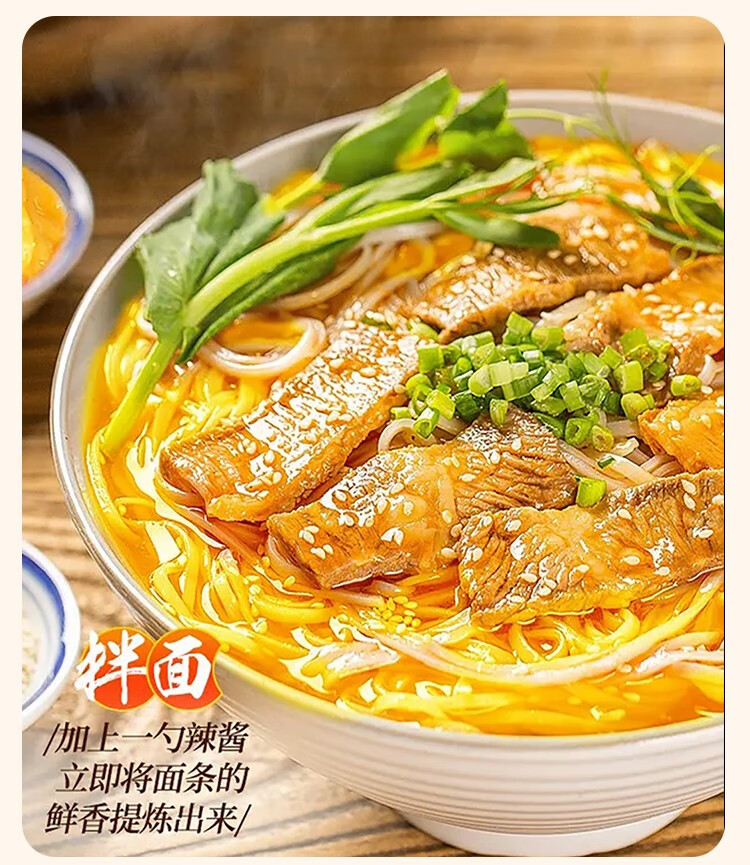 南国黄灯笼辣椒酱香辣特辣味500g1瓶装组合装下饭拌面酱早餐辣椒酱