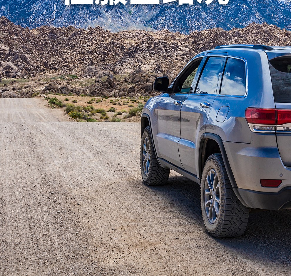 派驰(pace)轮胎 全地形轮胎 zivaro a/t lt215/85r16-10pr【图片 价格