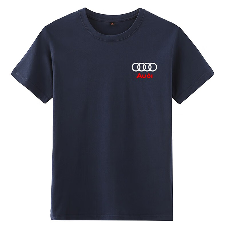 2022夏季新款奥迪4s店工作服短袖t恤男定制工装汽车维修员工服装印字