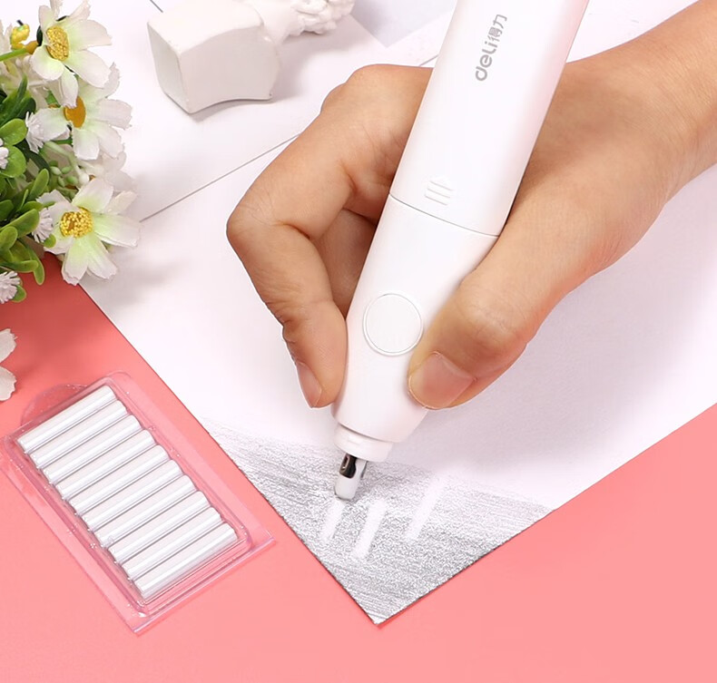 得力电动橡皮擦小学生铅笔不留痕橡皮蓝色款加60枚橡皮2节7号电池