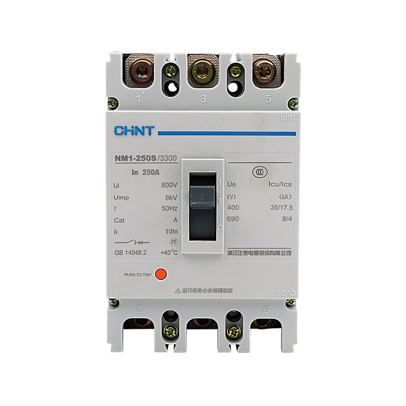正泰nm1-250s/3300 4300 250a200a160a 3p4p空气开关 塑壳断路器 160a