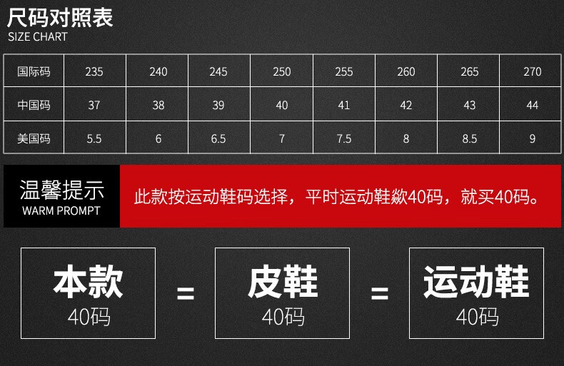 新式作战靴超轻磨减震战靴作训鞋空降靴战术靴体能训练鞋靴子登山鞋男