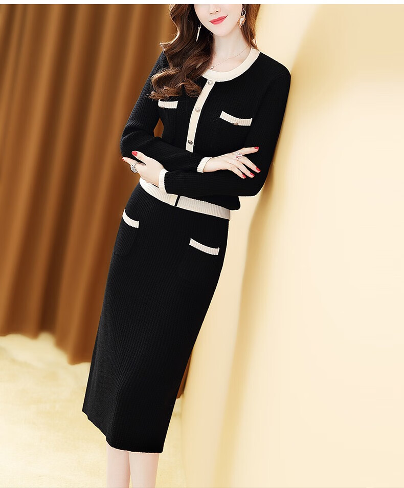 秋季新款韩版时尚套装女大码长袖秋天小个子针织衫衣服女士裙子毛衣装