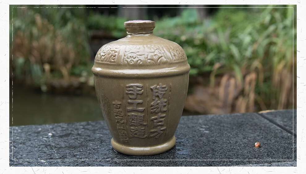 古越龙山绍兴黄酒手工原酒2007年冬酿花雕酒糯米酒加饭酒半干型国标原