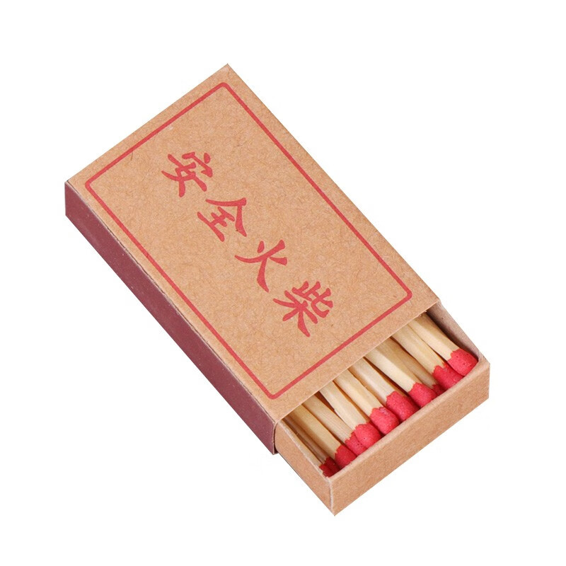 zp户外烟具火柴老式复古怀旧洋火柴盒火柴梗民用火柴棍创意艺术火柴棒