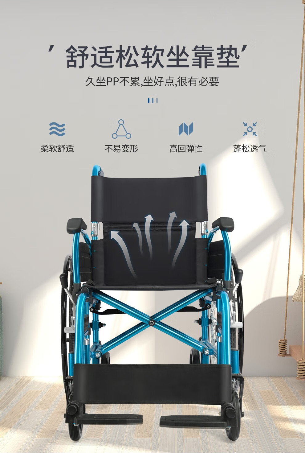 雅德手动轮椅手推轮椅折叠轻便老人椅子可推可坐老年人手推车多功能