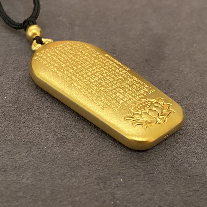 玺阅珠宝实心黄金观世音菩萨黄金吊坠男足金999古法心经莲花黄金佛牌