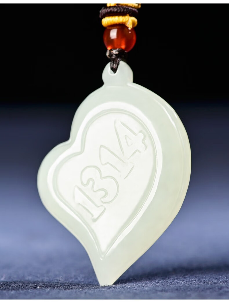 渊之玉 和田玉心心相印玉吊坠男女情侣款玉佩一对玉项链挂件定情信物