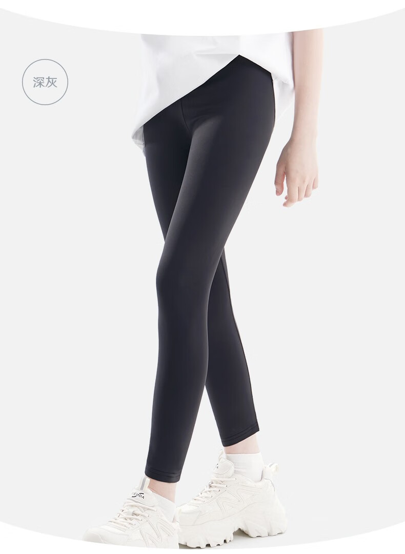 女童打底裤春秋薄款鲨鱼裤儿童新款高腰薄裤子中大童外穿百搭长裤浅灰