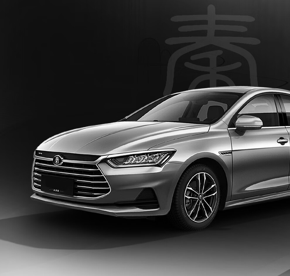 适用于比亚迪秦plusdmi座套 2022款比亚迪秦plus dm-i ev专车专用四季