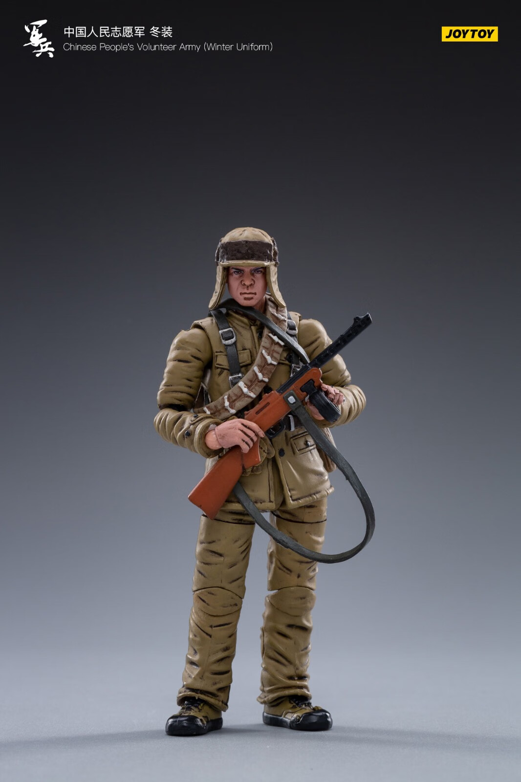 joytoy暗源118硬核酷玩系列人民志愿军冬装版可动兵人模型手办